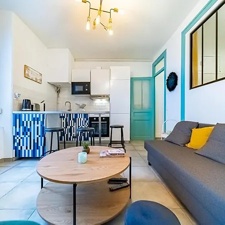 Le Jean Jaures- 2 Chambres- Gerland-tony Garnier Apartment *